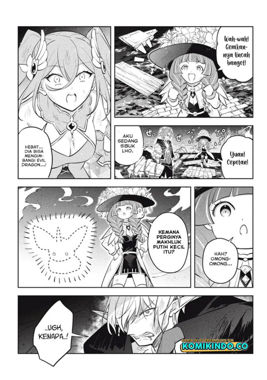 Baca Hazure Sukiru “konomi Masuta” Sukiru No Mi (tabetara Shinu) O Mugen Ni Tabe Rareru Yo Ni Natta Kudan - Chapter 22.1 halaman 10