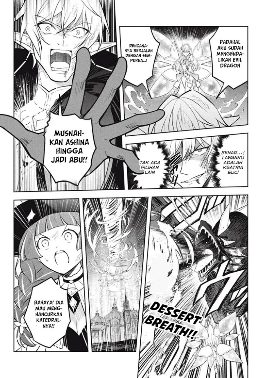 Baca Hazure Sukiru “konomi Masuta” Sukiru No Mi (tabetara Shinu) O Mugen Ni Tabe Rareru Yo Ni Natta Kudan - Chapter 22.1 halaman 11