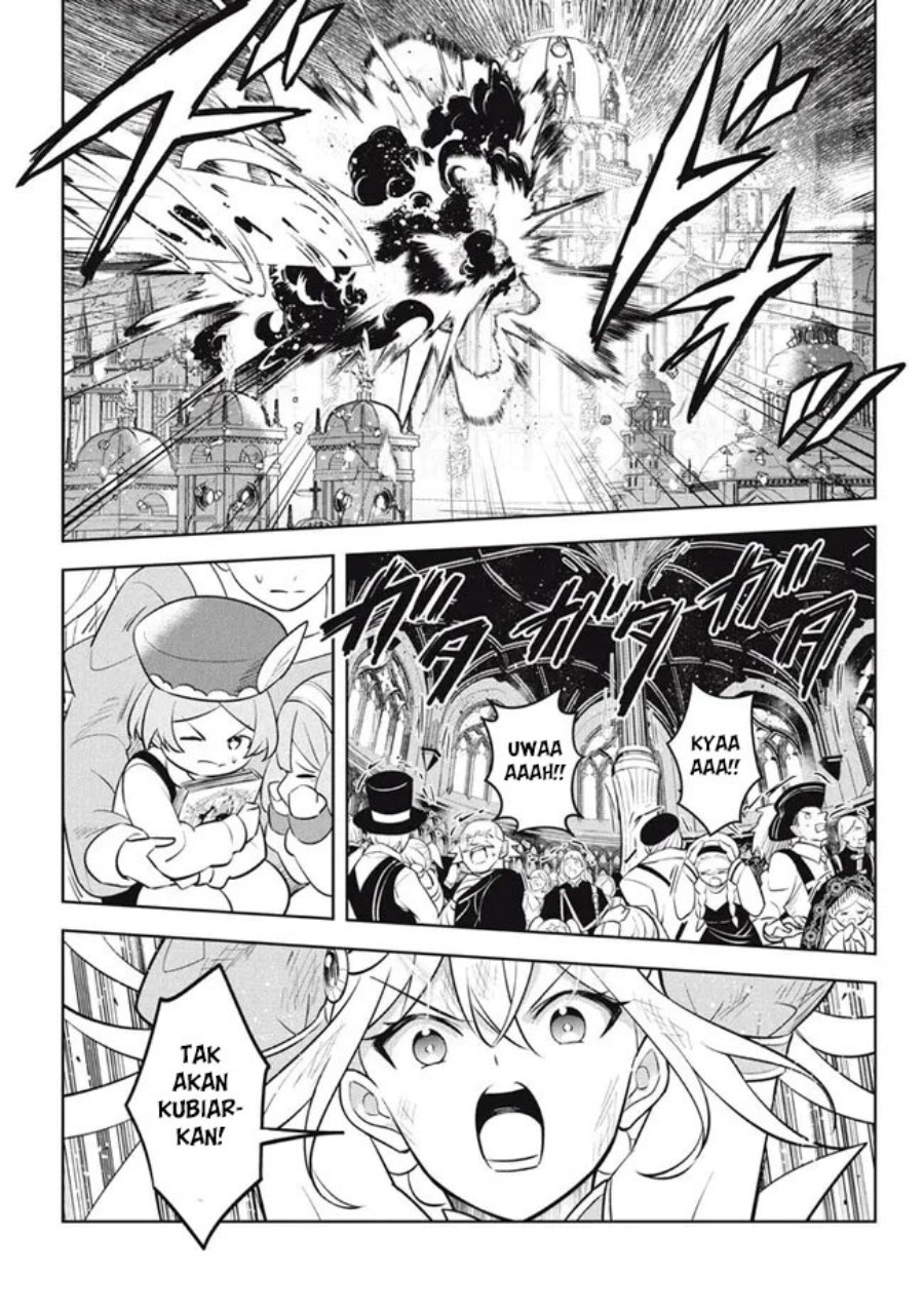 Baca Hazure Sukiru “konomi Masuta” Sukiru No Mi (tabetara Shinu) O Mugen Ni Tabe Rareru Yo Ni Natta Kudan - Chapter 22.1 halaman 12
