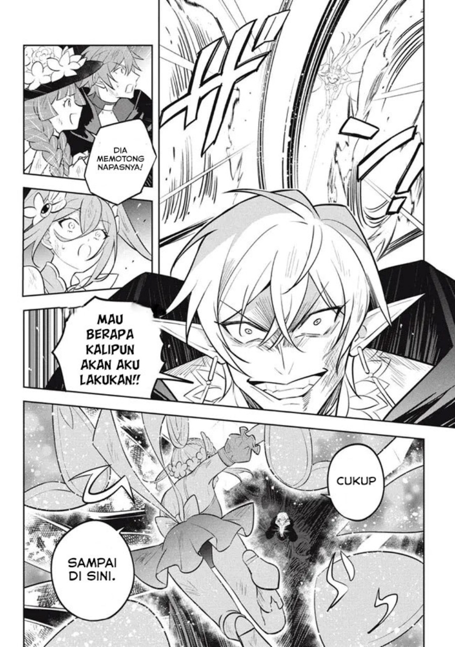 Baca Hazure Sukiru “konomi Masuta” Sukiru No Mi (tabetara Shinu) O Mugen Ni Tabe Rareru Yo Ni Natta Kudan - Chapter 22.1 halaman 13