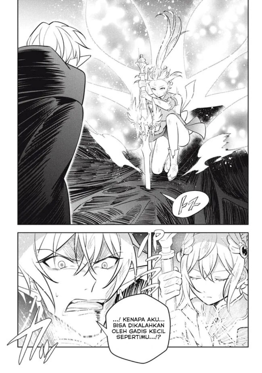 Baca Hazure Sukiru “konomi Masuta” Sukiru No Mi (tabetara Shinu) O Mugen Ni Tabe Rareru Yo Ni Natta Kudan - Chapter 22.1 halaman 14