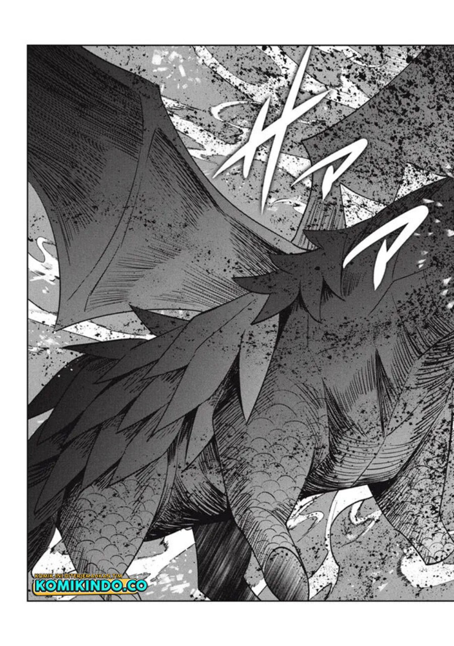 Baca Hazure Sukiru “konomi Masuta” Sukiru No Mi (tabetara Shinu) O Mugen Ni Tabe Rareru Yo Ni Natta Kudan - Chapter 22.1 halaman 16