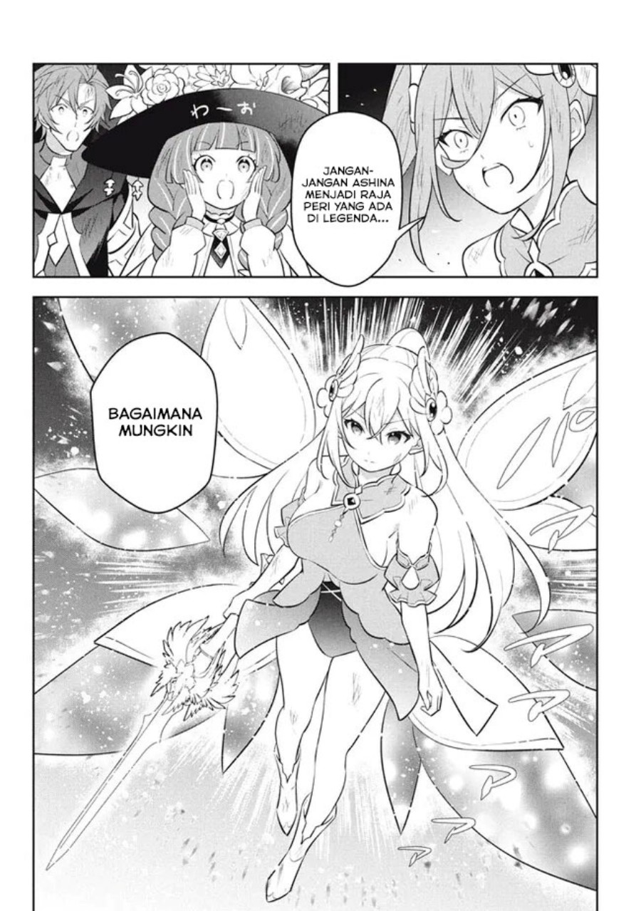 Baca Hazure Sukiru “konomi Masuta” Sukiru No Mi (tabetara Shinu) O Mugen Ni Tabe Rareru Yo Ni Natta Kudan - Chapter 22.1 halaman 3