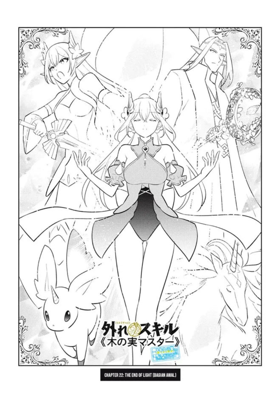 Baca Hazure Sukiru “konomi Masuta” Sukiru No Mi (tabetara Shinu) O Mugen Ni Tabe Rareru Yo Ni Natta Kudan - Chapter 22.1 halaman 4