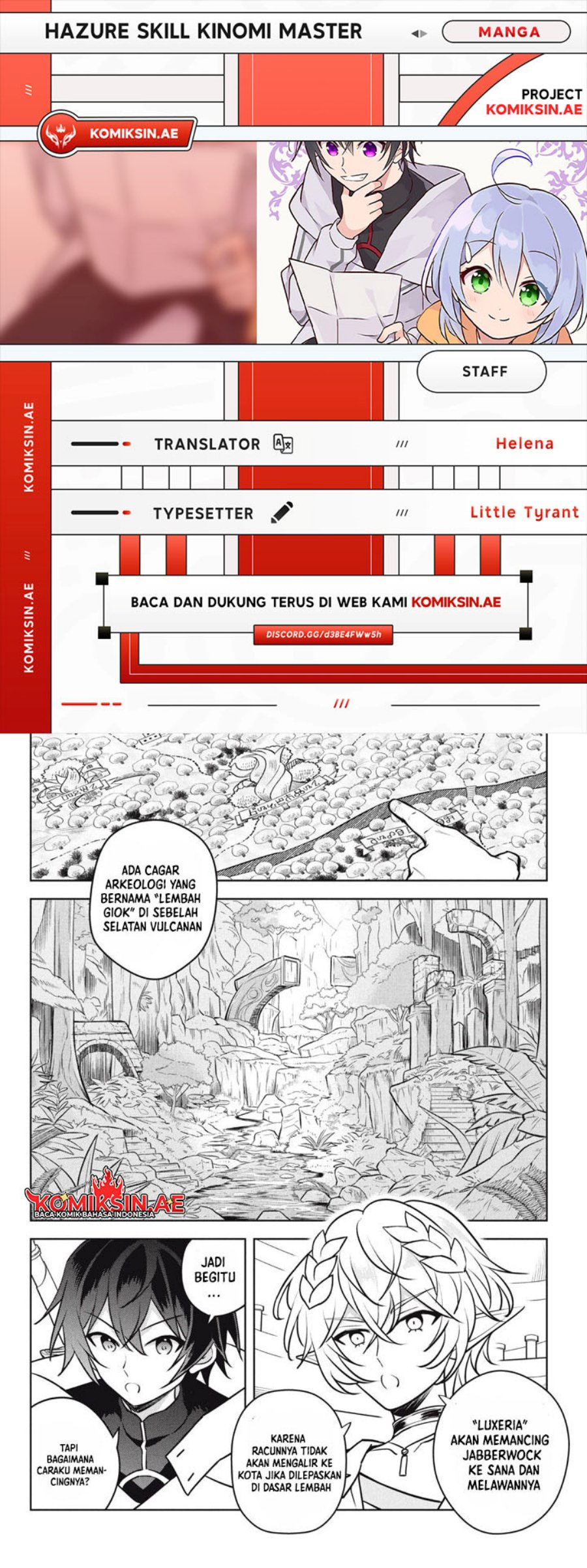 Baca Hazure Sukiru “konomi Masuta” Sukiru No Mi (tabetara Shinu) O Mugen Ni Tabe Rareru Yo Ni Natta Kudan - Chapter 29.2 halaman 1