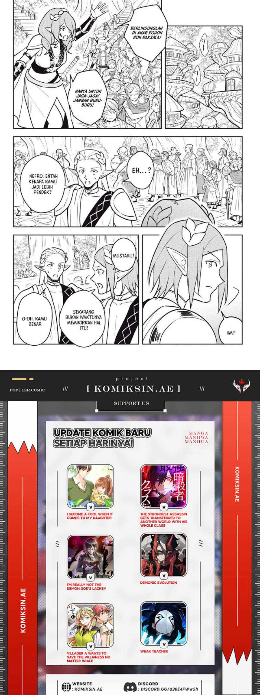 Baca Hazure Sukiru “konomi Masuta” Sukiru No Mi (tabetara Shinu) O Mugen Ni Tabe Rareru Yo Ni Natta Kudan - Chapter 29.2 halaman 11