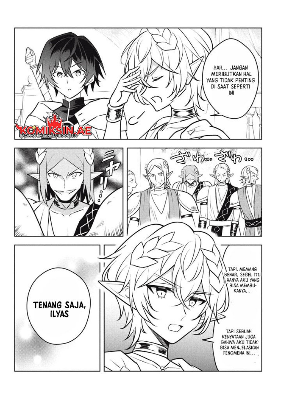 Baca Hazure Sukiru “konomi Masuta” Sukiru No Mi (tabetara Shinu) O Mugen Ni Tabe Rareru Yo Ni Natta Kudan - Chapter 29.2 halaman 5