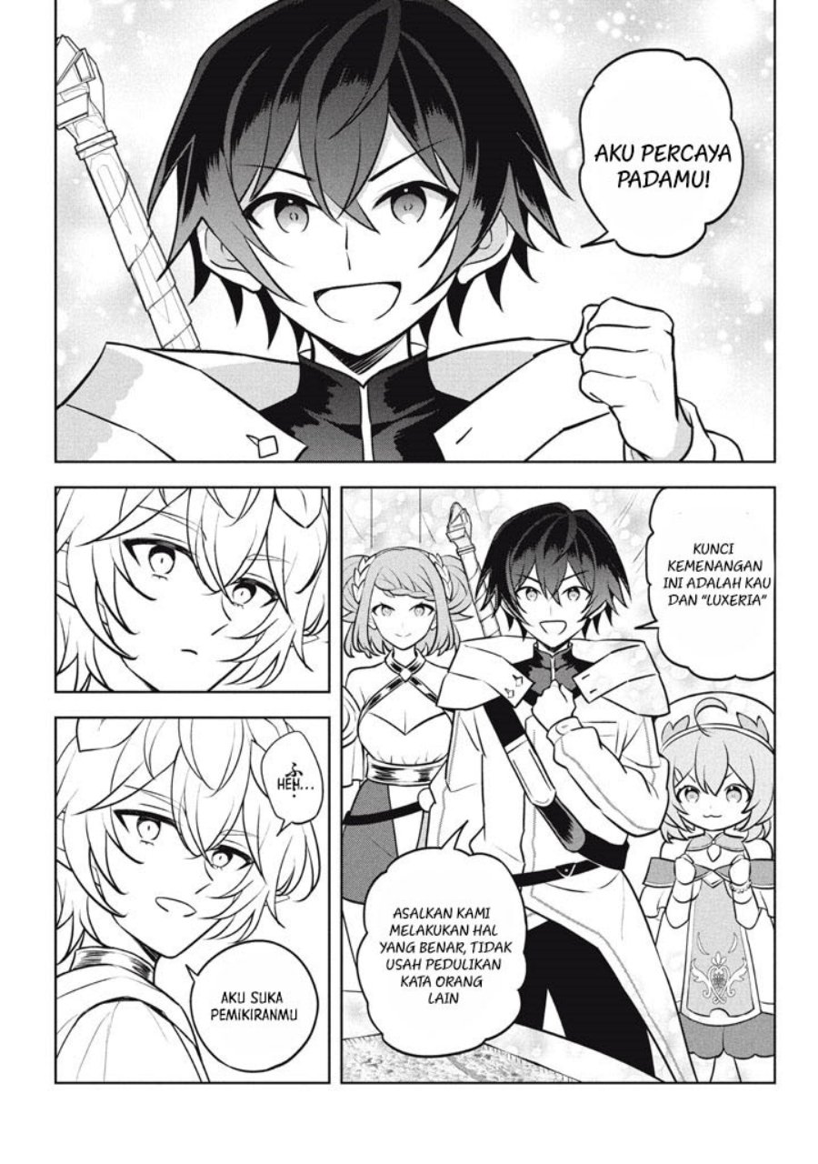 Baca Hazure Sukiru “konomi Masuta” Sukiru No Mi (tabetara Shinu) O Mugen Ni Tabe Rareru Yo Ni Natta Kudan - Chapter 29.2 halaman 6