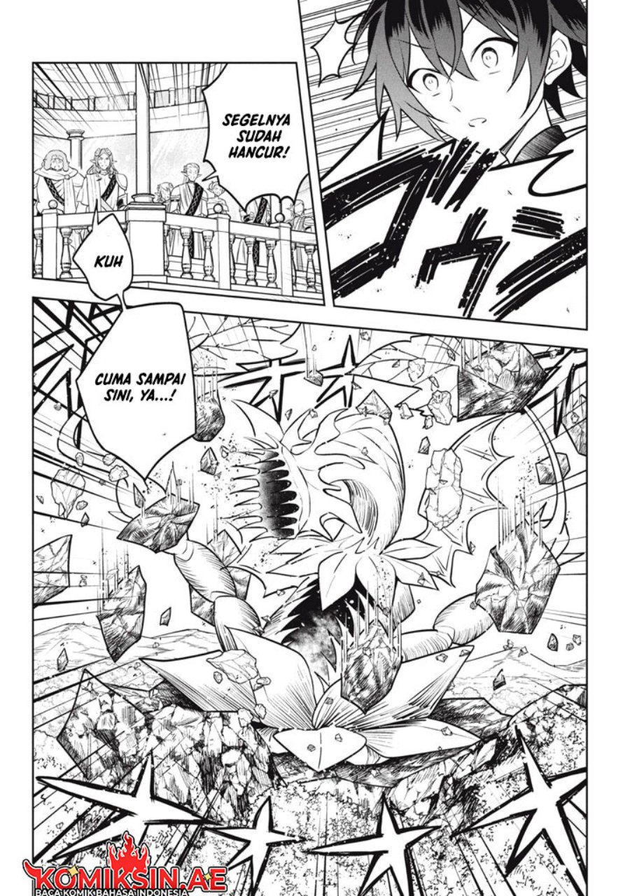 Baca Hazure Sukiru “konomi Masuta” Sukiru No Mi (tabetara Shinu) O Mugen Ni Tabe Rareru Yo Ni Natta Kudan - Chapter 29.2 halaman 7