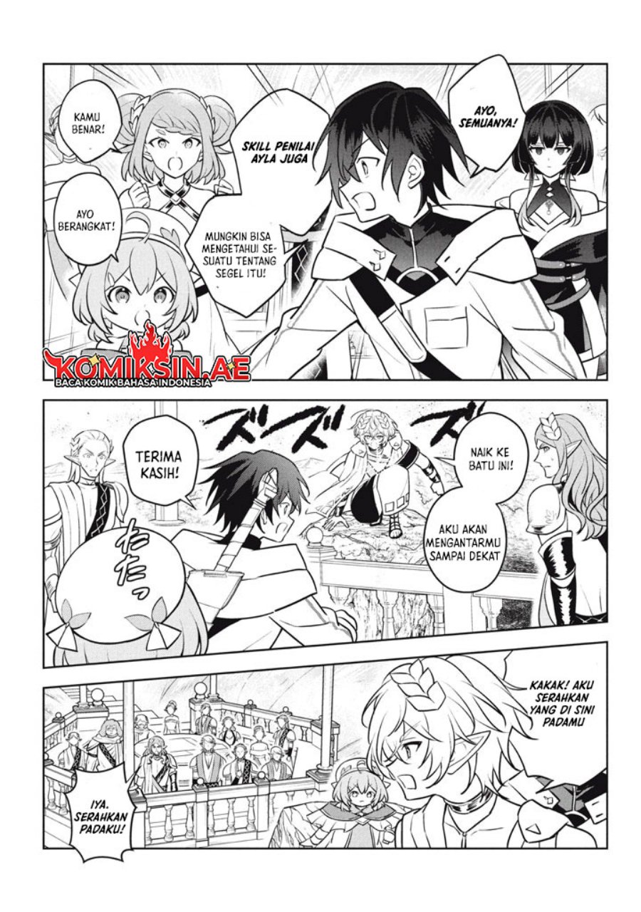 Baca Hazure Sukiru “konomi Masuta” Sukiru No Mi (tabetara Shinu) O Mugen Ni Tabe Rareru Yo Ni Natta Kudan - Chapter 29.2 halaman 8