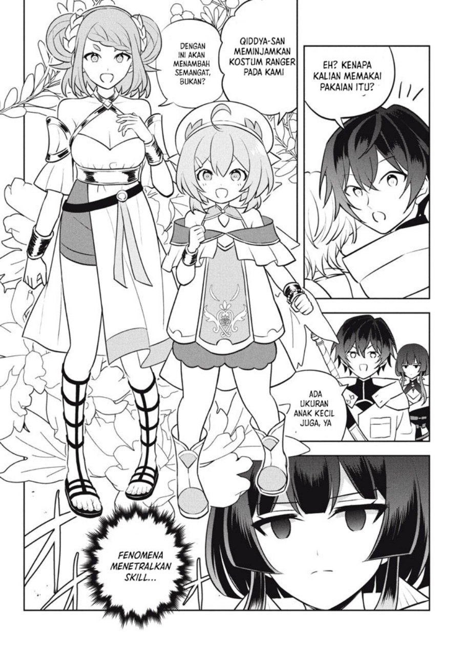 Baca Hazure Sukiru “konomi Masuta” Sukiru No Mi (tabetara Shinu) O Mugen Ni Tabe Rareru Yo Ni Natta Kudan - Chapter 29.2 halaman 9