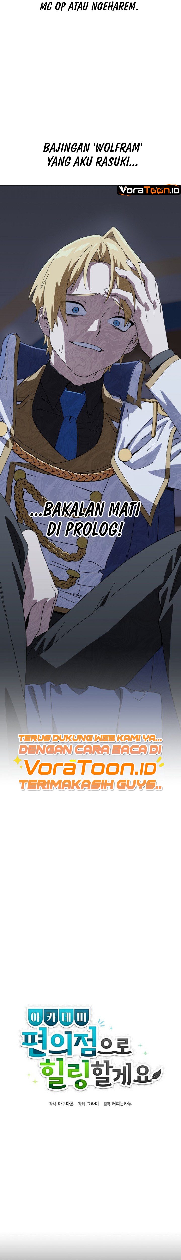 Baca Healing at the Academy Convenience Store Chapter 1 Bahasa Indonesia page 36