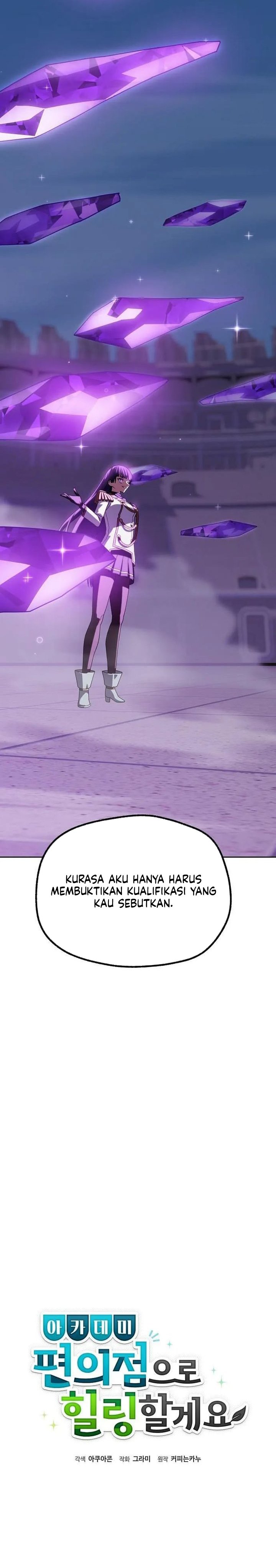 Healing at the Academy Convenience Store Chapter 11 - Page 10