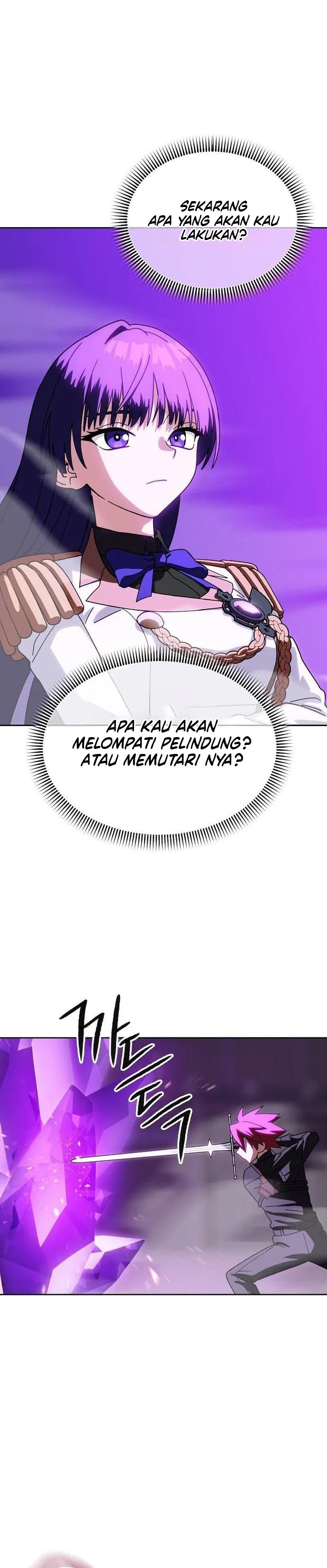 Healing at the Academy Convenience Store Chapter 11 - Page 20