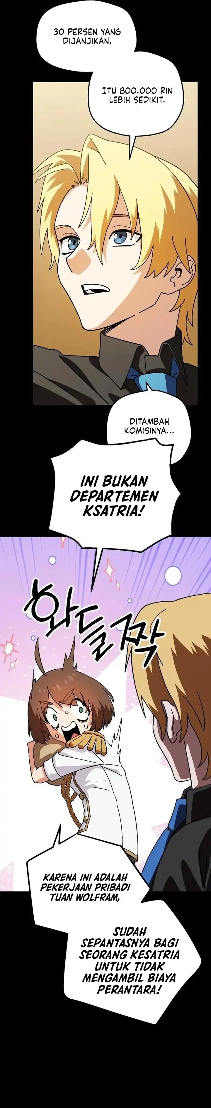 Healing at the Academy Convenience Store Chapter 12 - Page 6