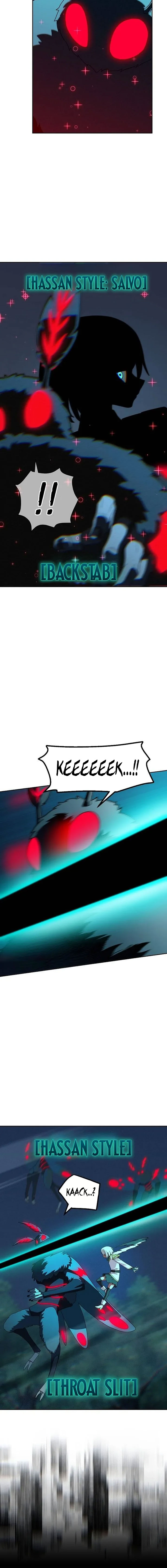 Baca Healing at the Academy Convenience Store Chapter 13 Bahasa Indonesia page 32