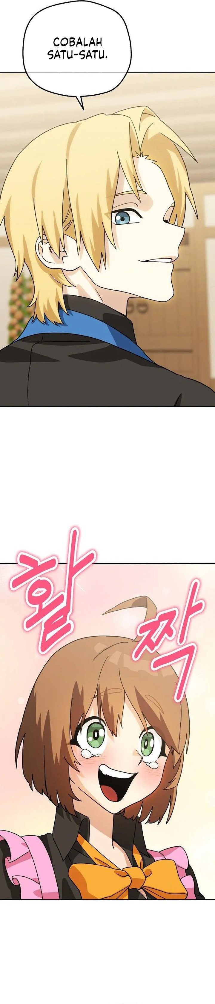 Healing at the Academy Convenience Store Chapter 9 - Page 22