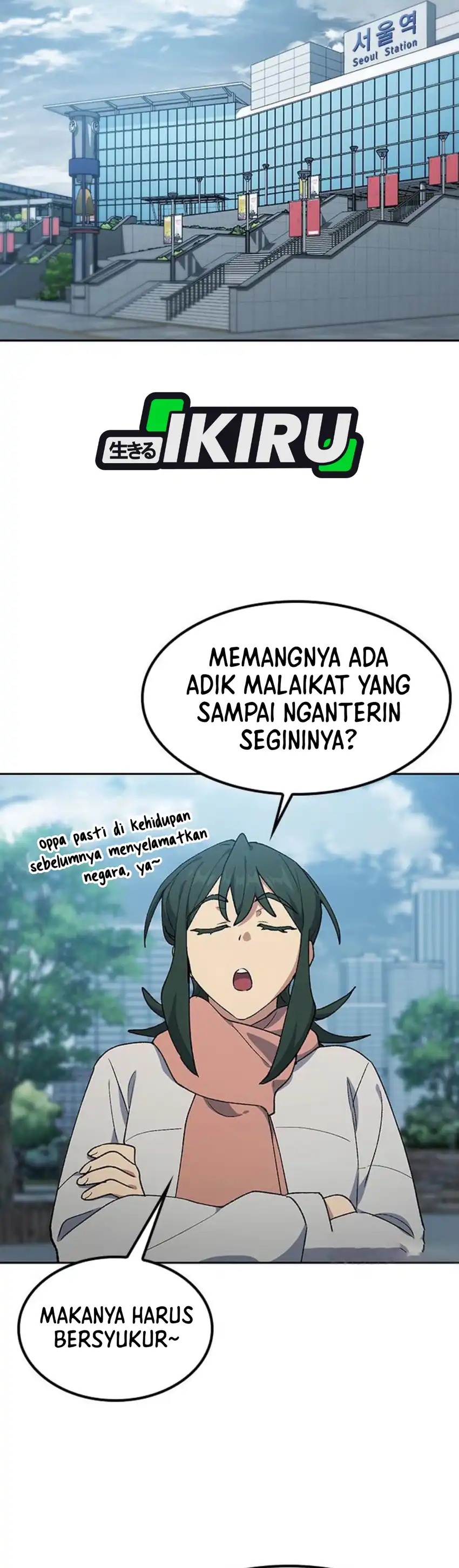 Baca Healing Life Through Camping in Another World - Chapter 100 halaman 4