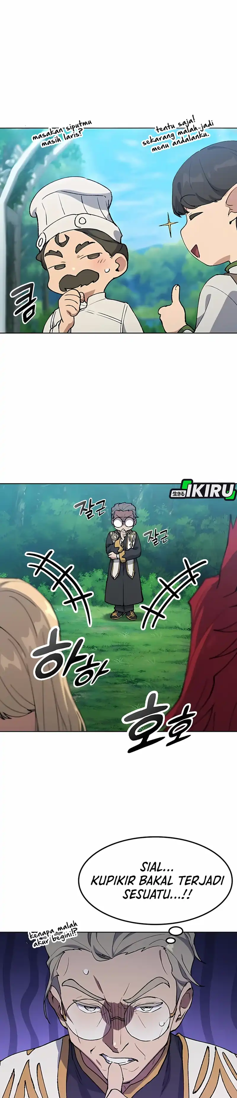 Baca Healing Life Through Camping in Another World - Chapter 101 halaman 14