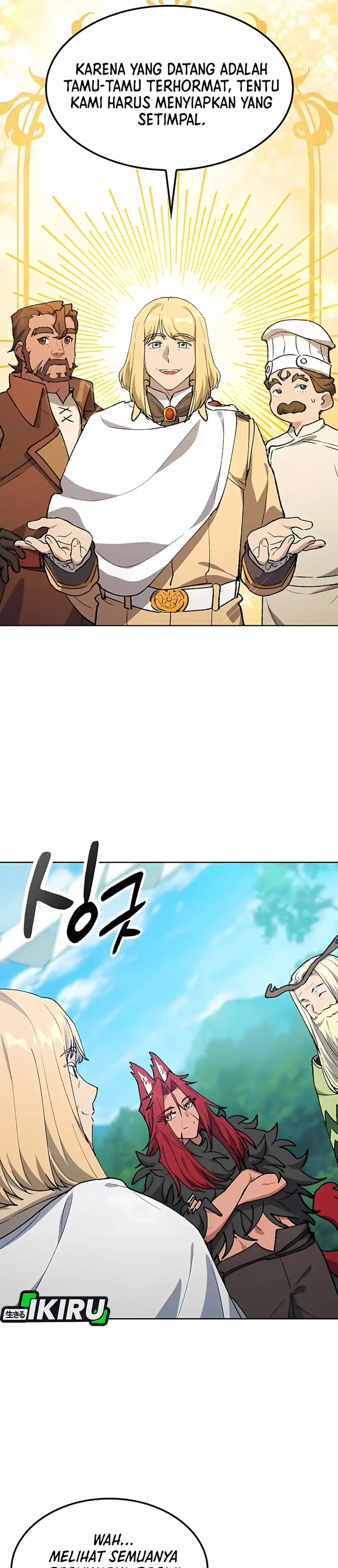 Baca Healing Life Through Camping in Another World - Chapter 101 halaman 5