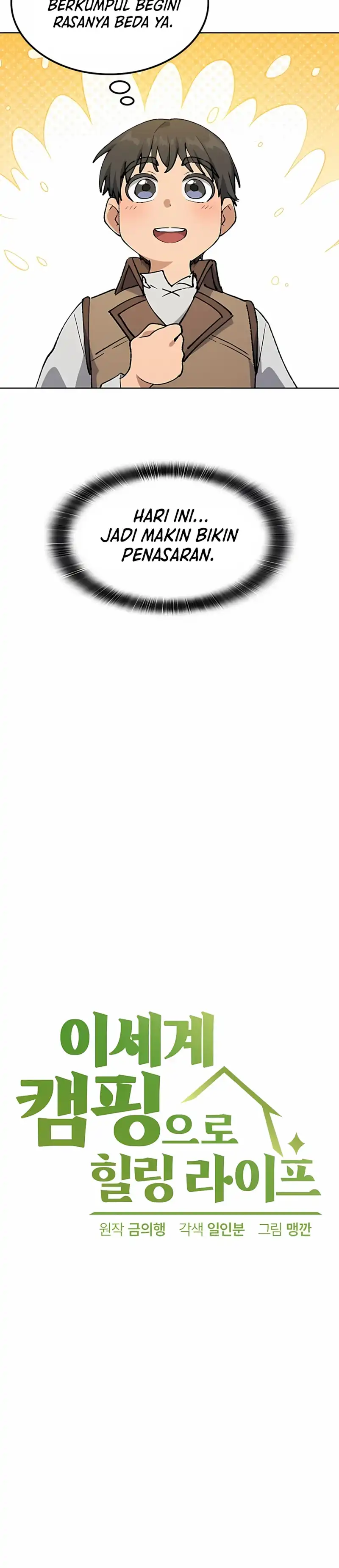 Baca Healing Life Through Camping in Another World - Chapter 101 halaman 6