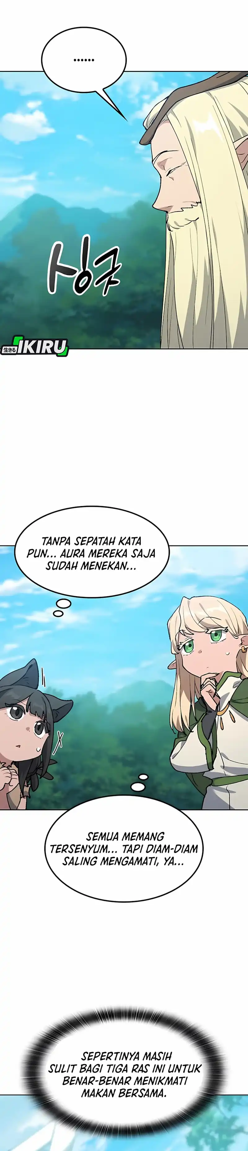 Baca Healing Life Through Camping in Another World - Chapter 101 halaman 8