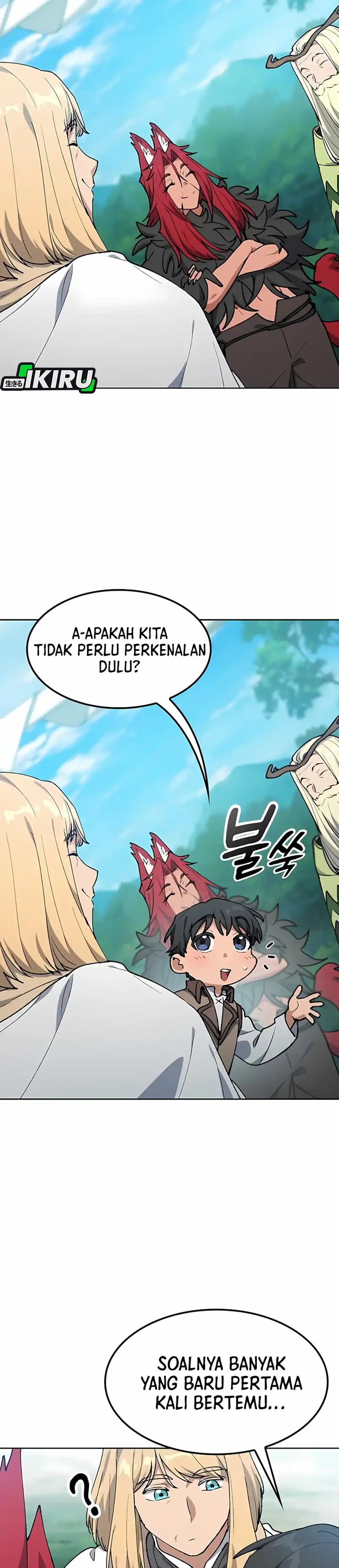 Baca Healing Life Through Camping in Another World - Chapter 101 halaman 9