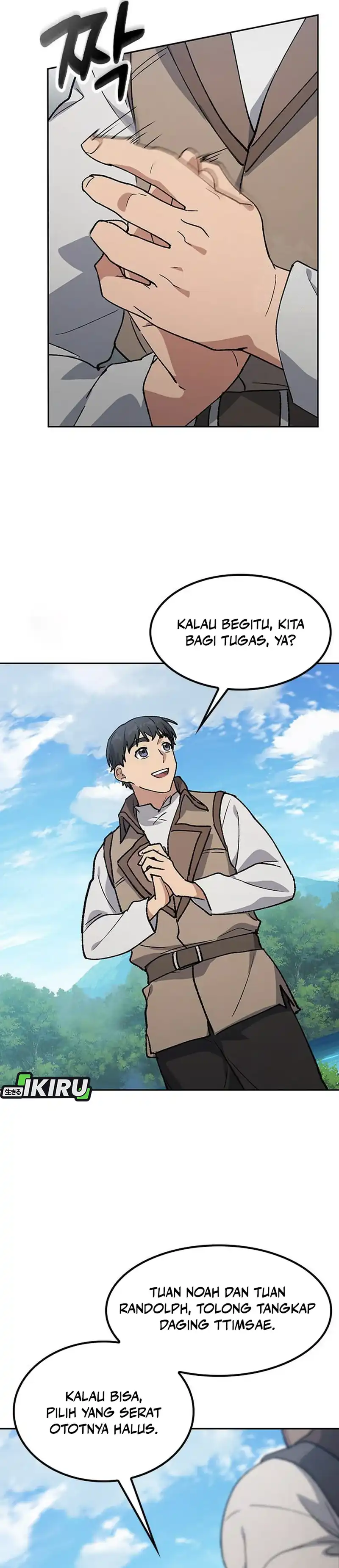 Baca Healing Life Through Camping in Another World - Chapter 102 halaman 12