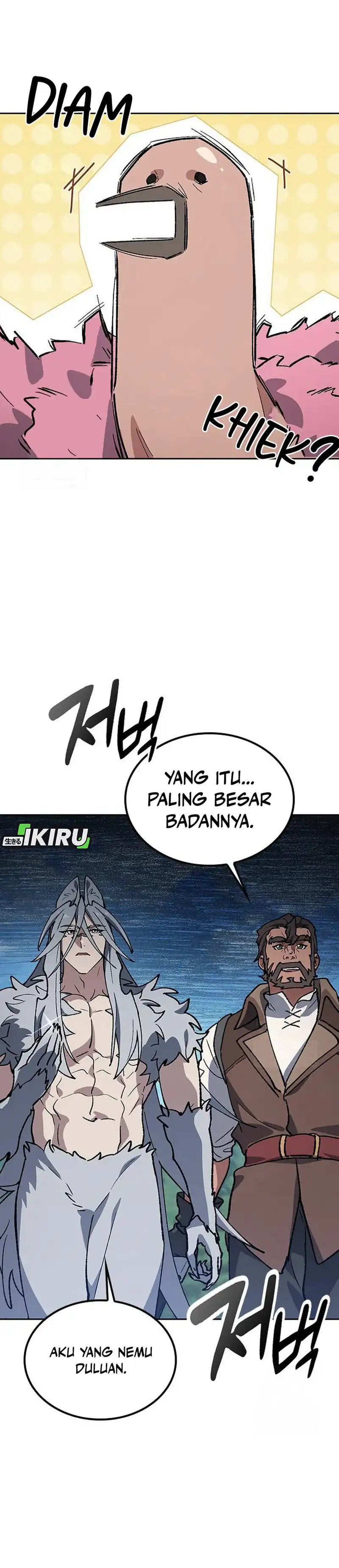 Baca Healing Life Through Camping in Another World - Chapter 102 halaman 16