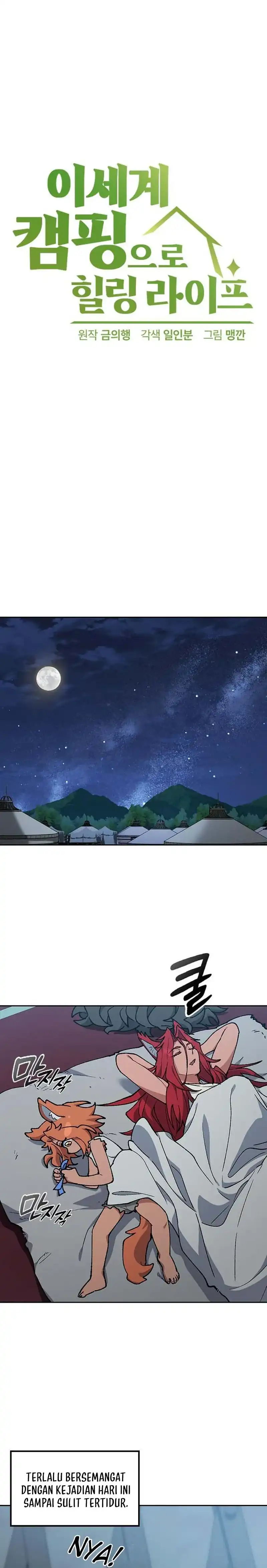 Baca Healing Life Through Camping in Another World - Chapter 103 halaman 9