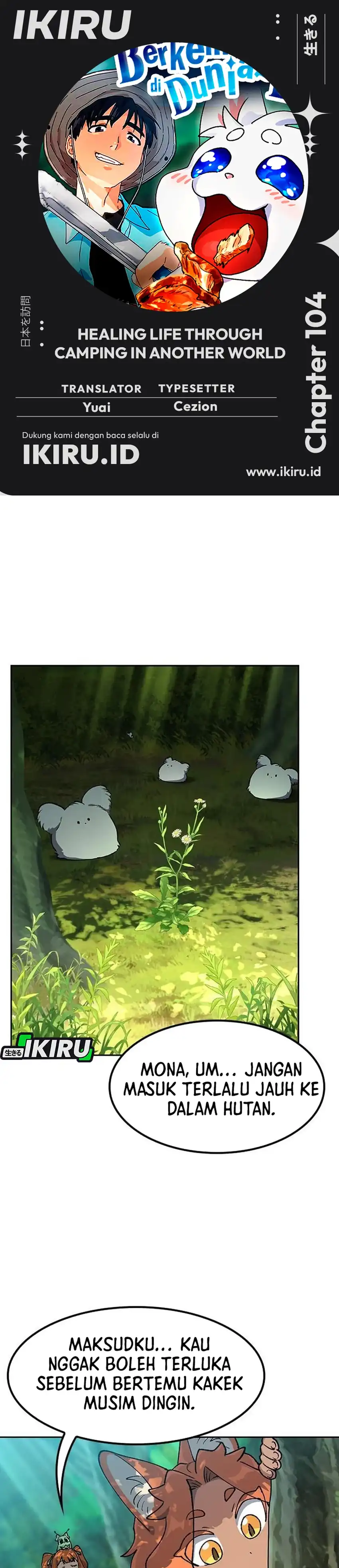 Baca Healing Life Through Camping in Another World - Chapter 104 halaman 1