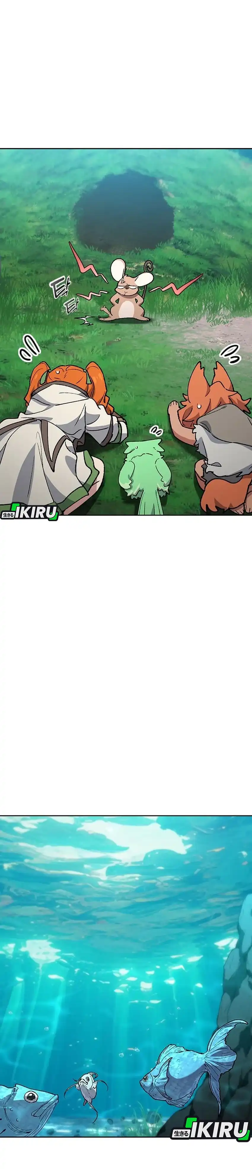 Baca Healing Life Through Camping in Another World - Chapter 104 halaman 10