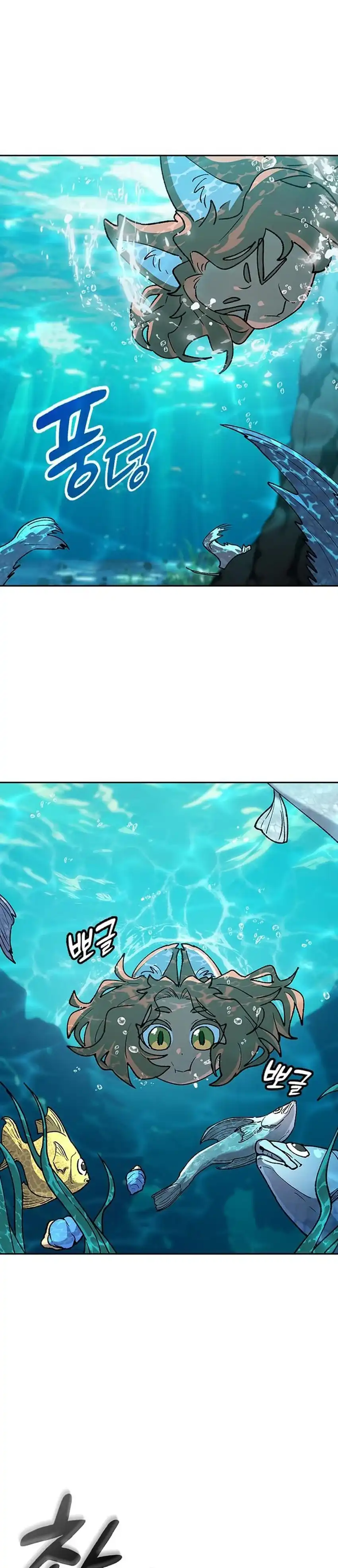 Baca Healing Life Through Camping in Another World - Chapter 104 halaman 11