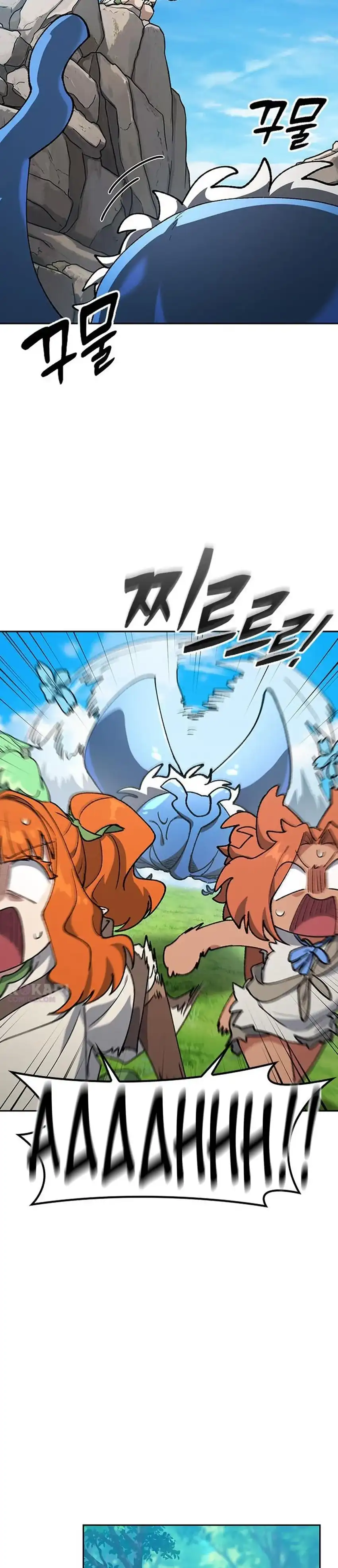 Baca Healing Life Through Camping in Another World - Chapter 104 halaman 8