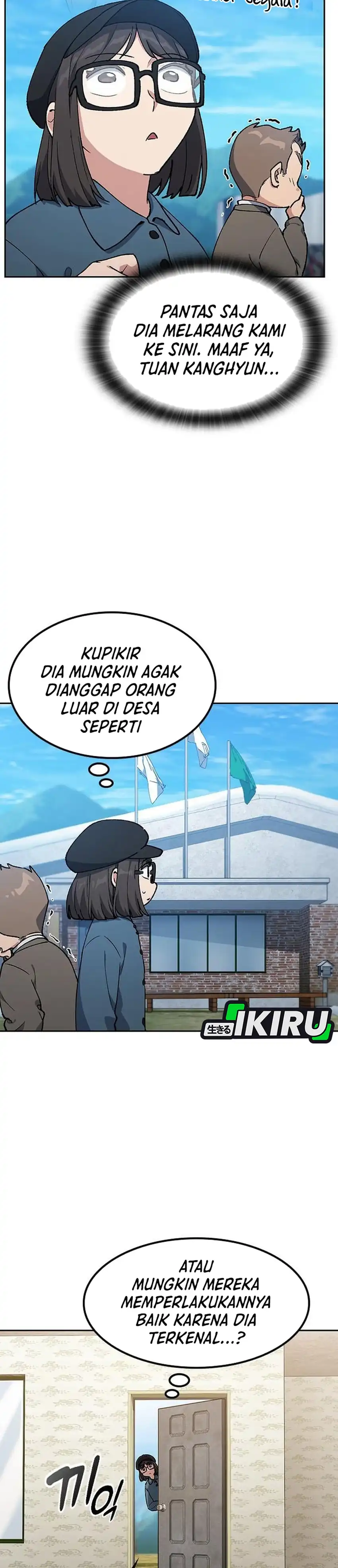 Baca Healing Life Through Camping in Another World - Chapter 105 halaman 11