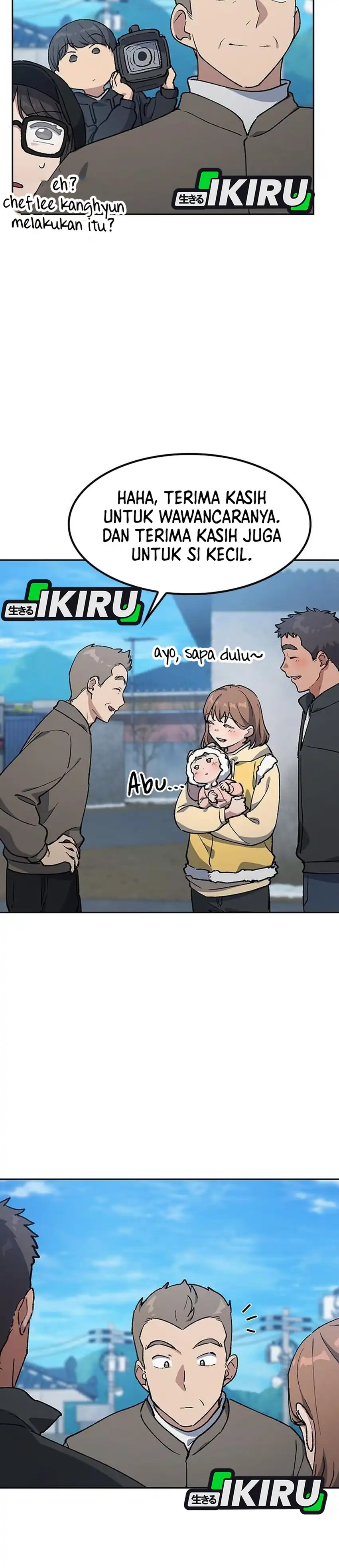 Baca Healing Life Through Camping in Another World - Chapter 105 halaman 20