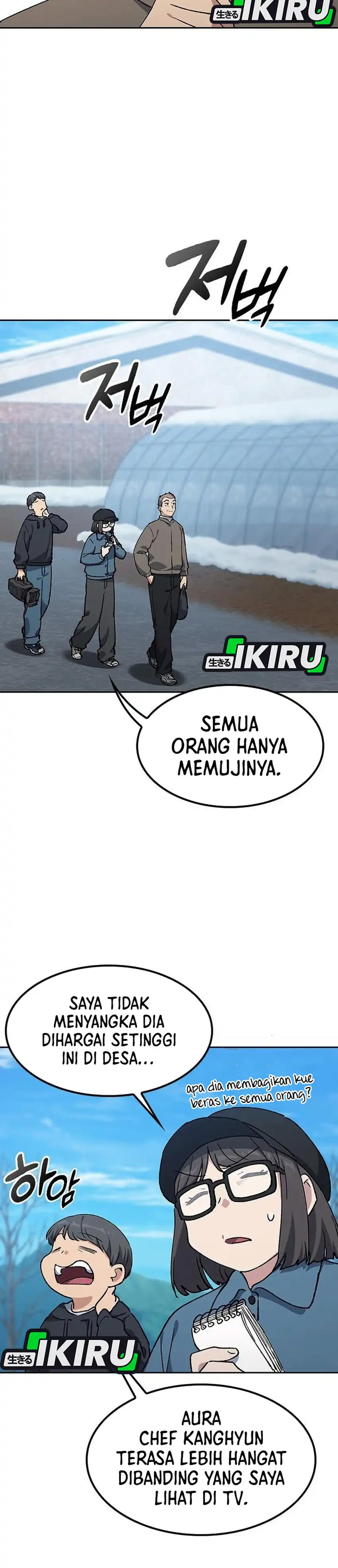 Baca Healing Life Through Camping in Another World - Chapter 105 halaman 25