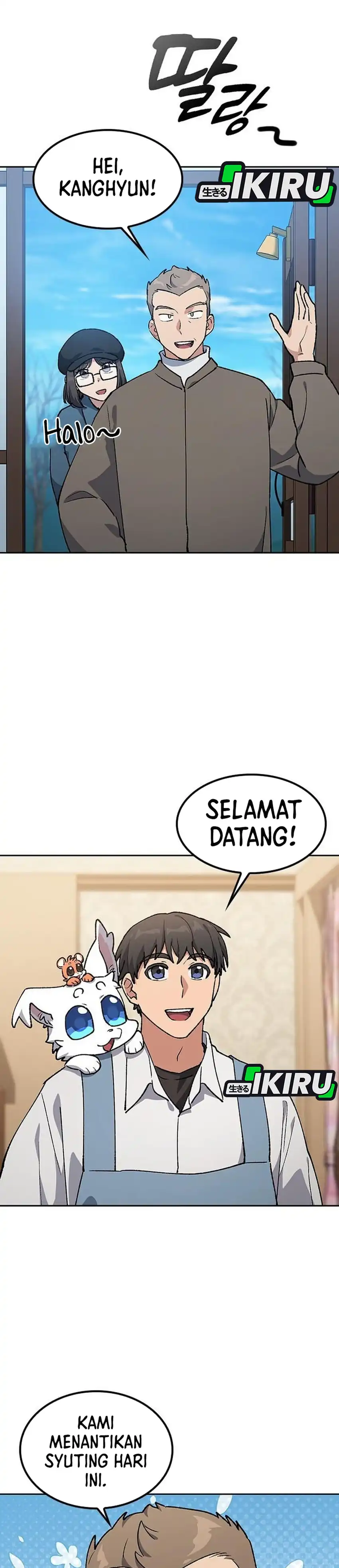 Baca Healing Life Through Camping in Another World - Chapter 105 halaman 3