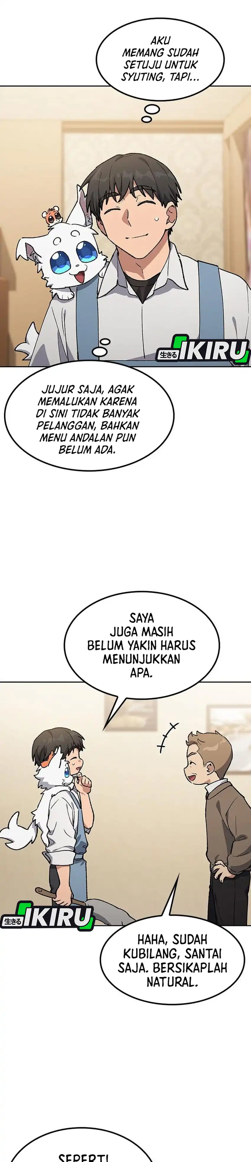 Baca Healing Life Through Camping in Another World - Chapter 105 halaman 5