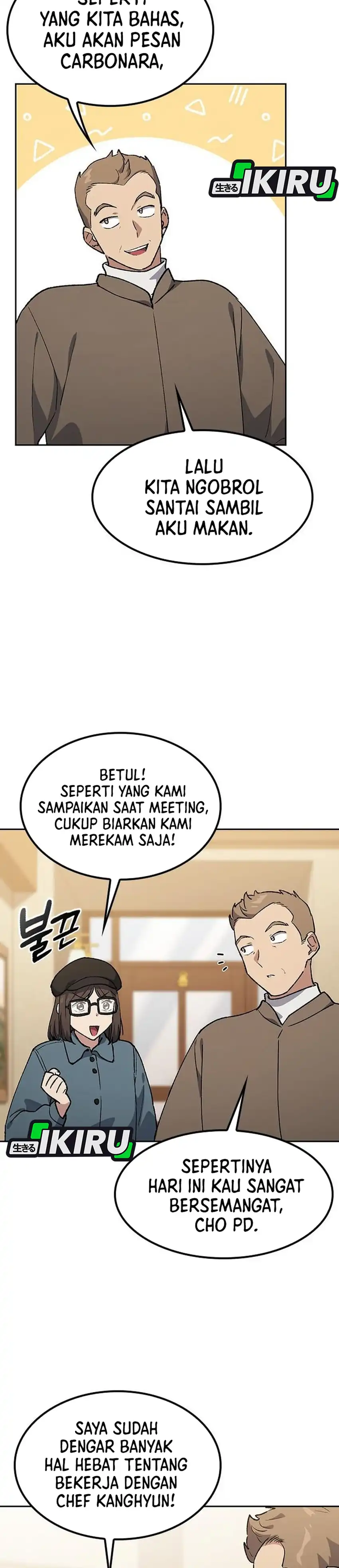 Baca Healing Life Through Camping in Another World - Chapter 105 halaman 6