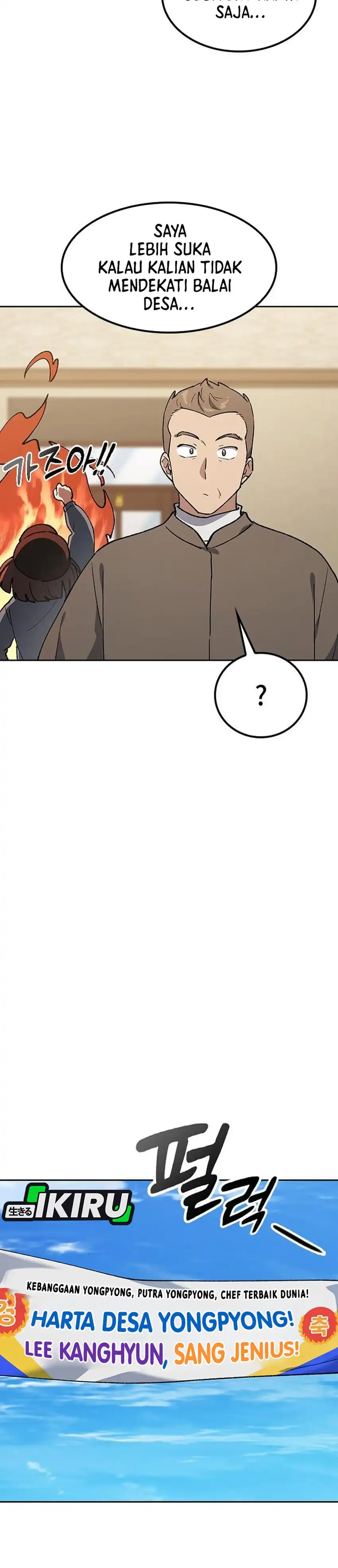 Baca Healing Life Through Camping in Another World - Chapter 105 halaman 9