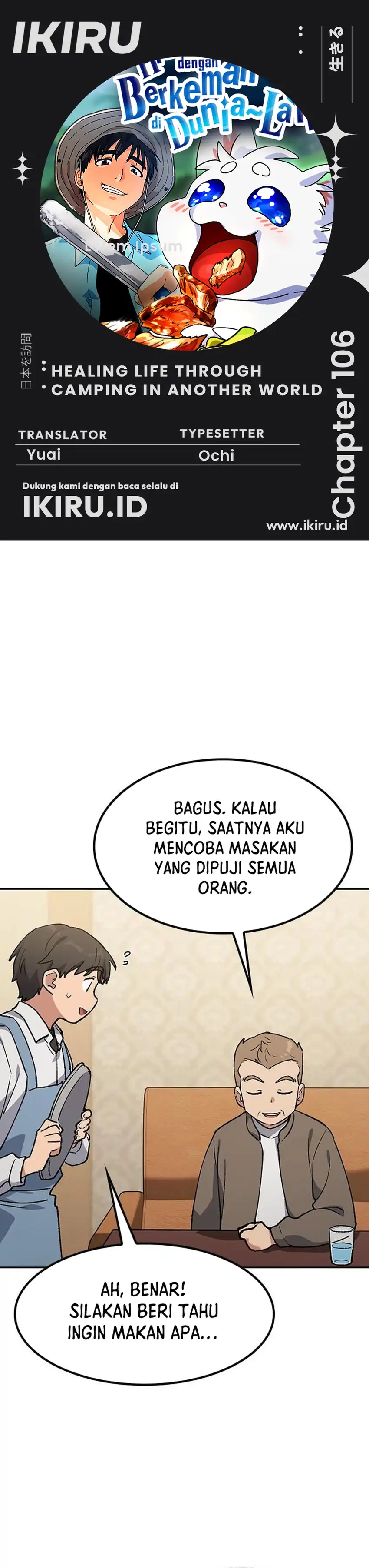 Baca Healing Life Through Camping in Another World - Chapter 106 halaman 1