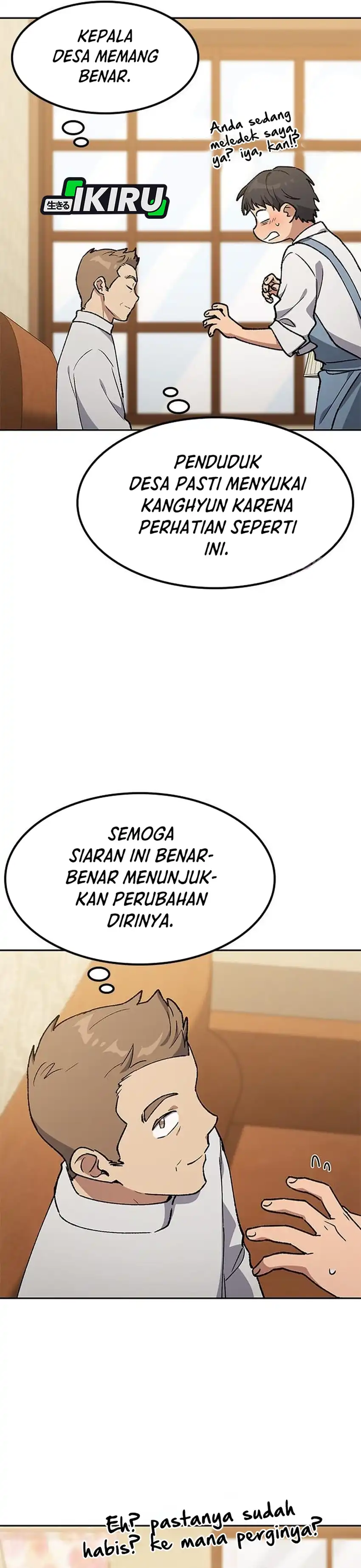 Baca Healing Life Through Camping in Another World - Chapter 106 halaman 26