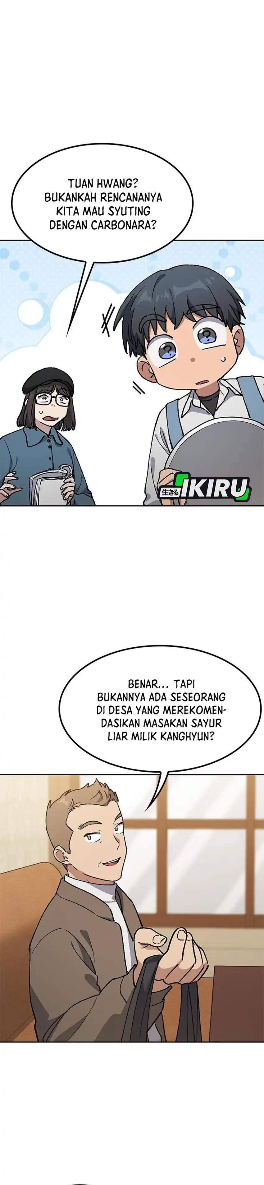 Baca Healing Life Through Camping in Another World - Chapter 106 halaman 4