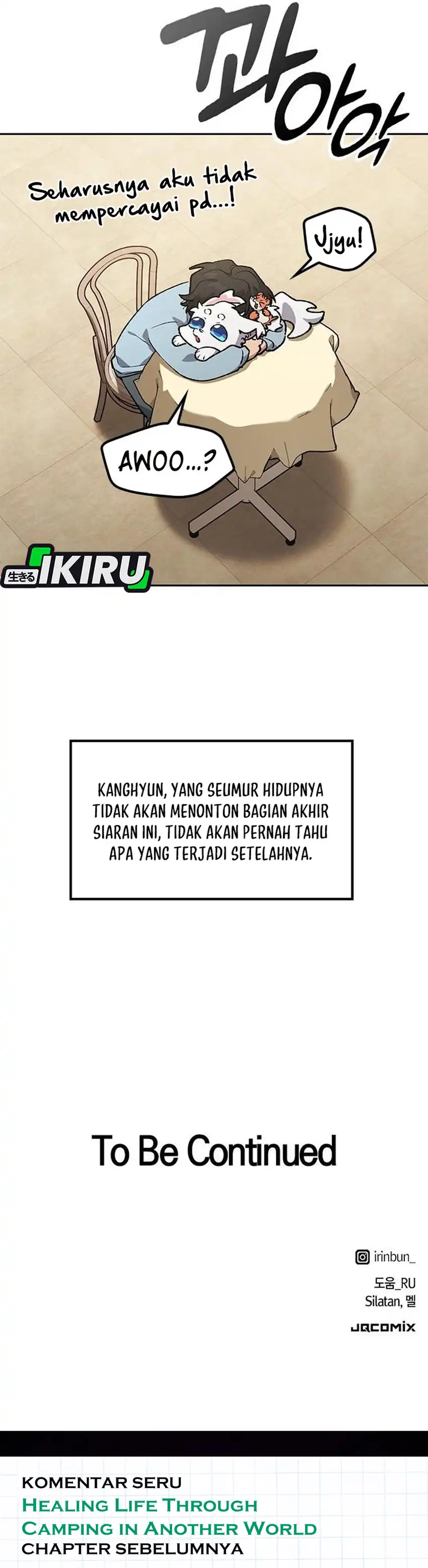Baca Healing Life Through Camping in Another World - Chapter 106 halaman 40