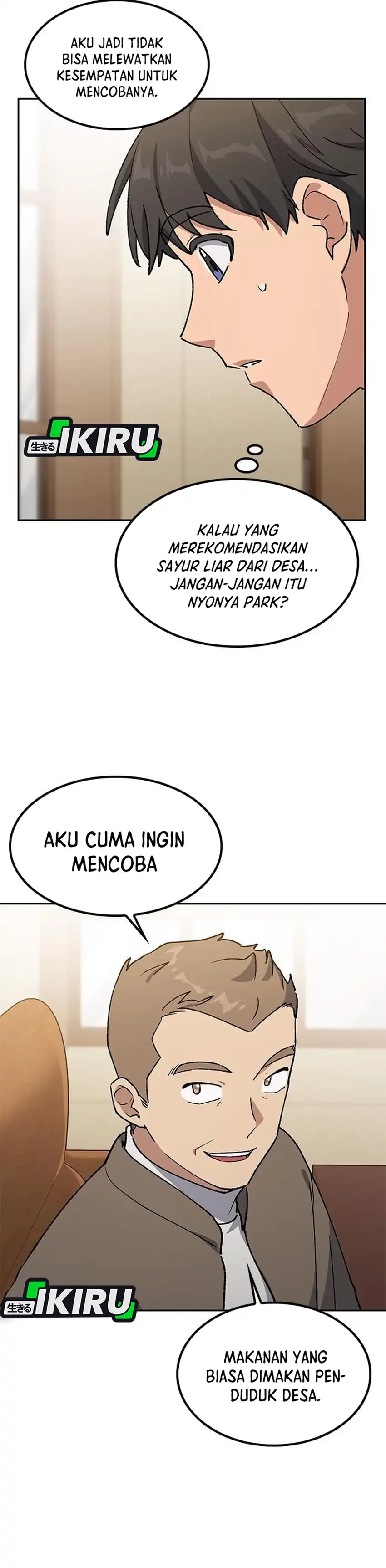 Baca Healing Life Through Camping in Another World - Chapter 106 halaman 5
