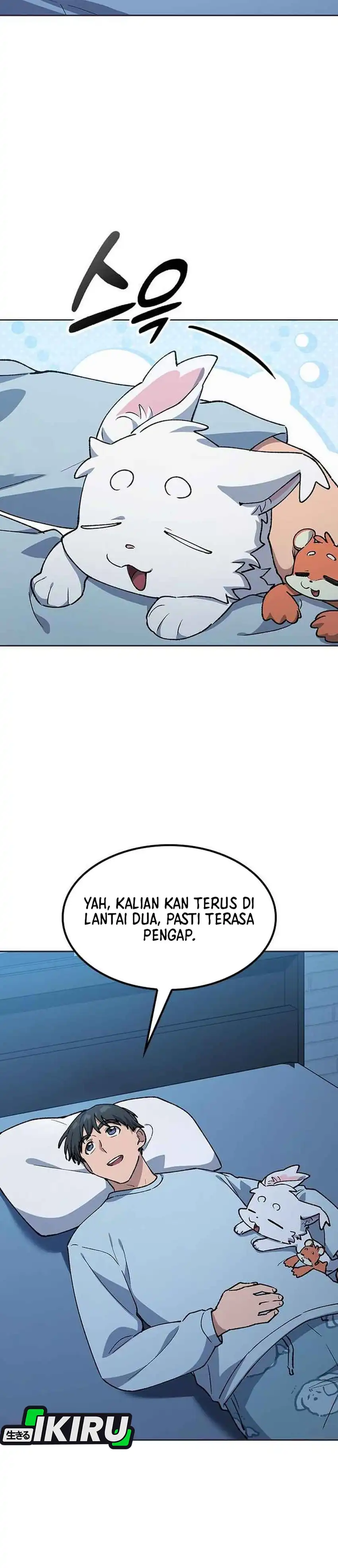 Baca Healing Life Through Camping in Another World - Chapter 107 halaman 14