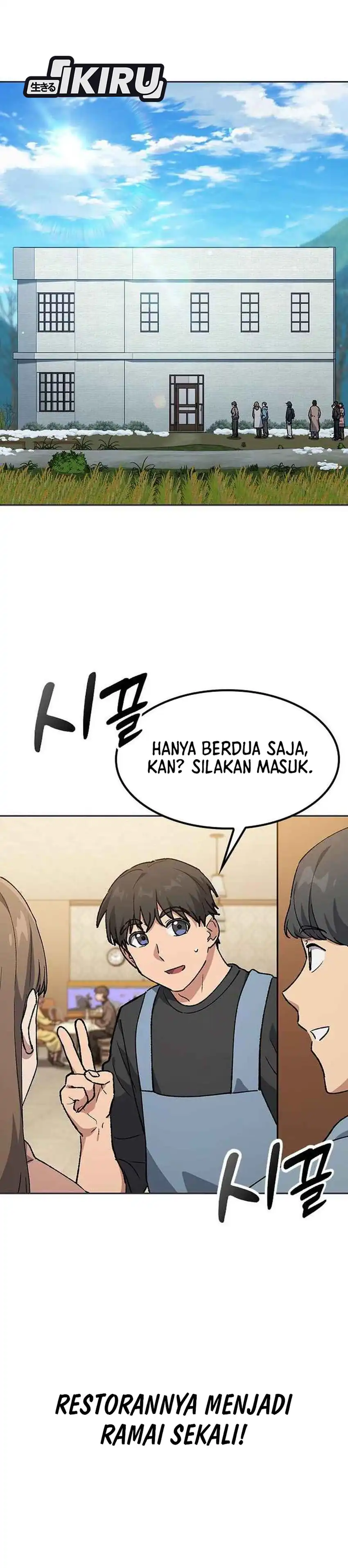 Baca Healing Life Through Camping in Another World - Chapter 107 halaman 2