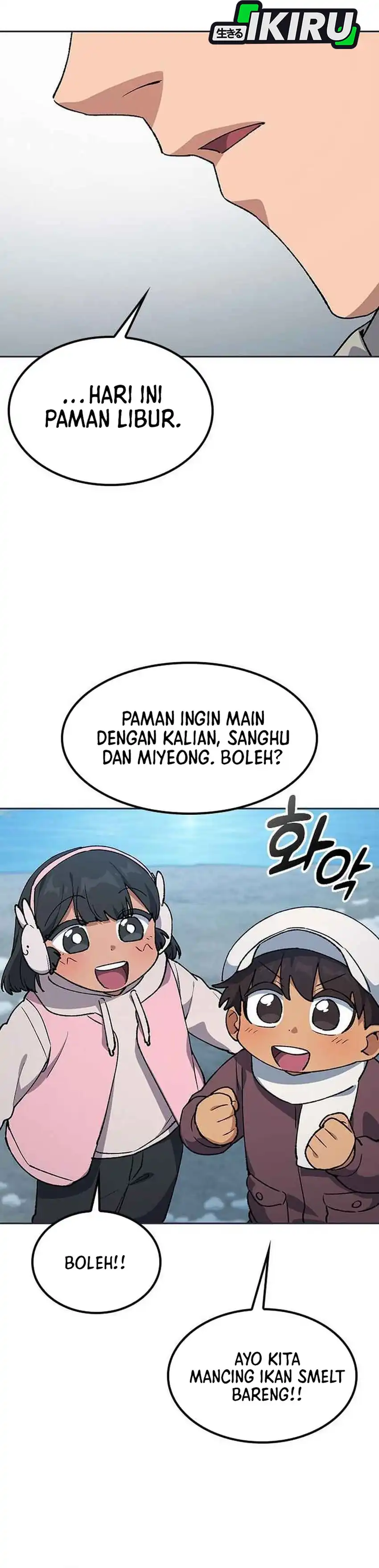 Baca Healing Life Through Camping in Another World - Chapter 107 halaman 21