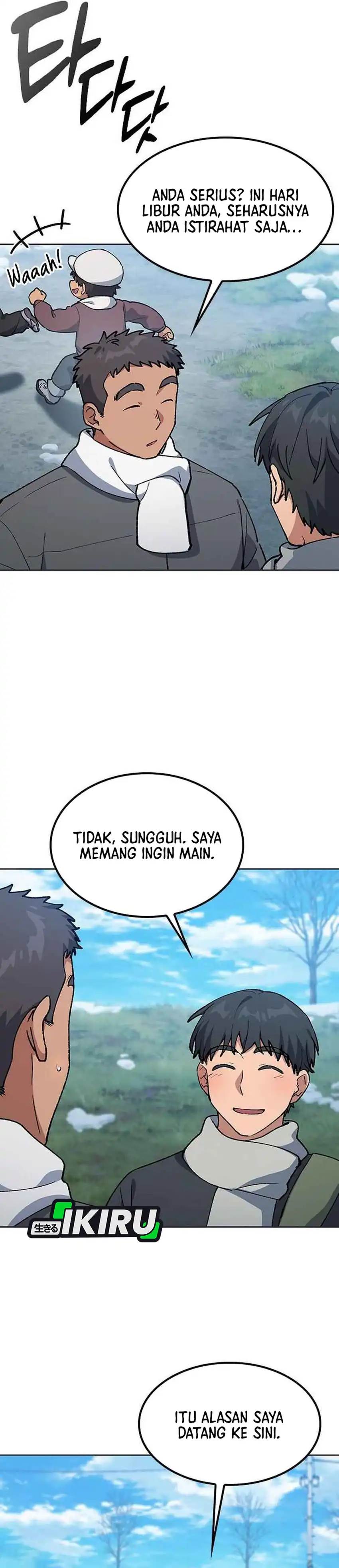 Baca Healing Life Through Camping in Another World - Chapter 107 halaman 22